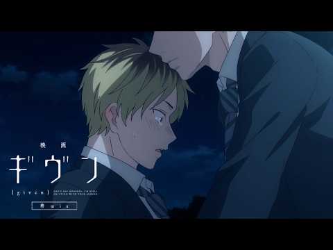 What do You Want to do With Me? [Subtitled]