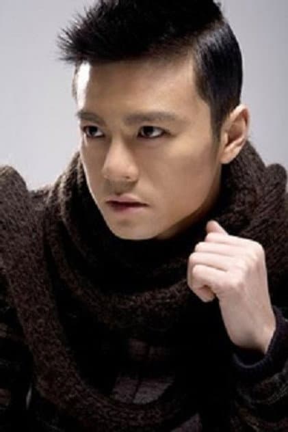 Tang Yinuo