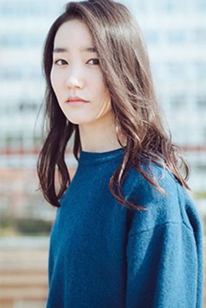 Hazuki Shimizu