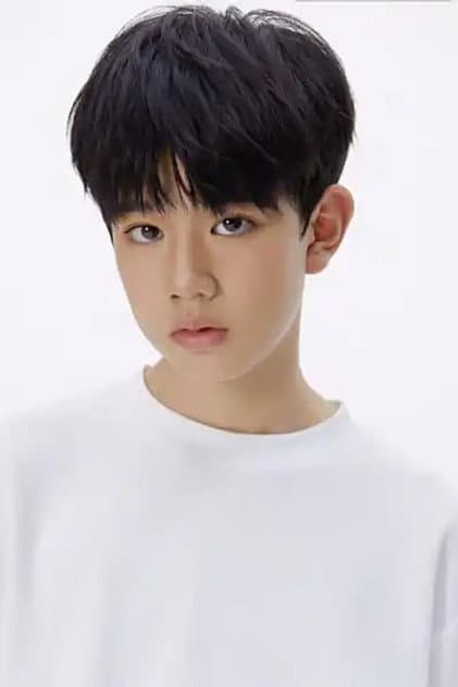 Luo Yihang