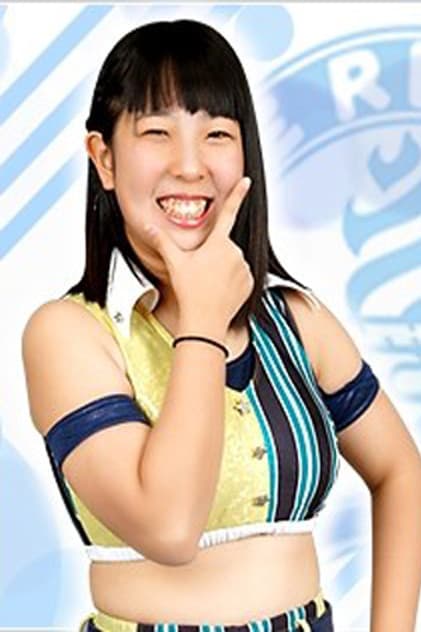 Ibuki Hoshi