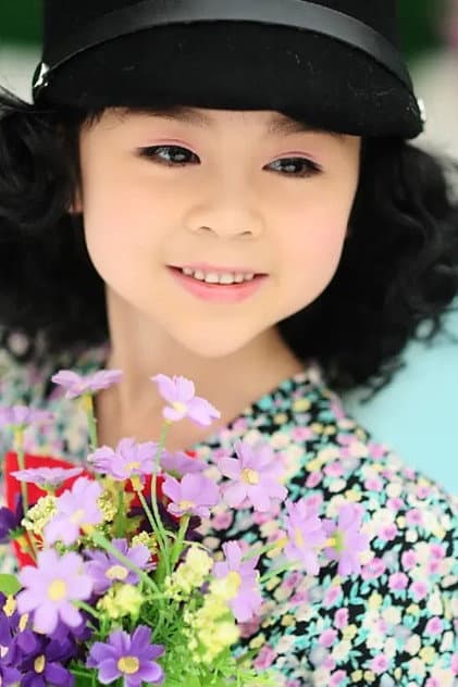 Zhang Yahan