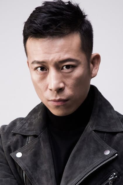 Xing Jie