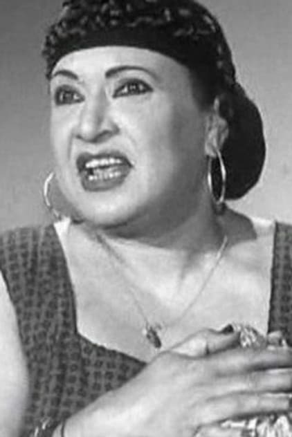 Souad Ahmed
