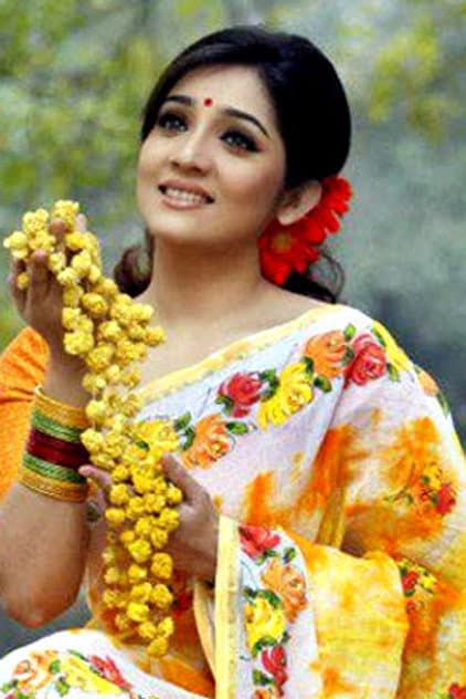Riya
