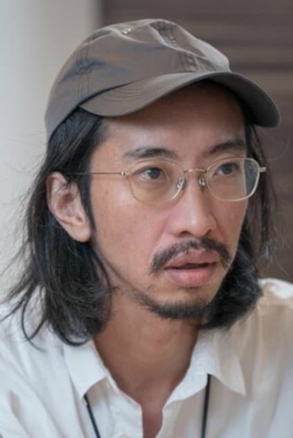 Toshiyuki Tanaka