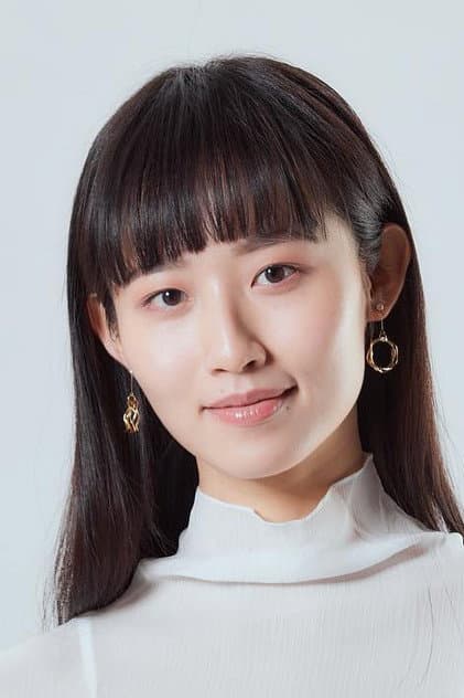 Diane Chen