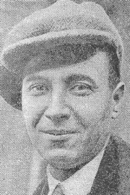 Sergei Gurov