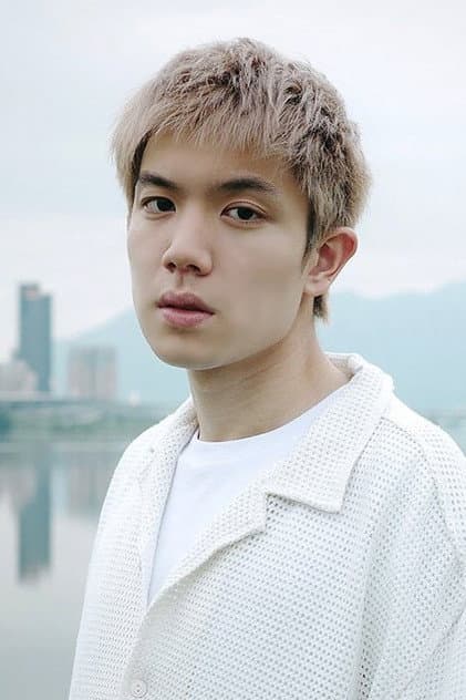 Darryl Yip