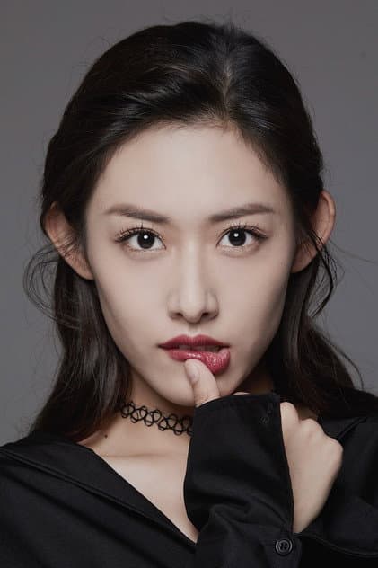 Luan Mingyuan