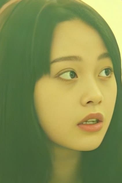 Xu Yizhen
