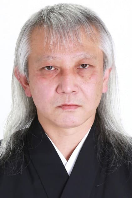 Chikara Motoyama