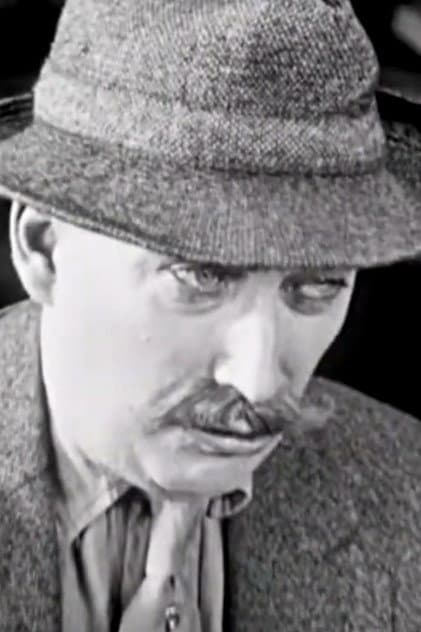 Louis Dean