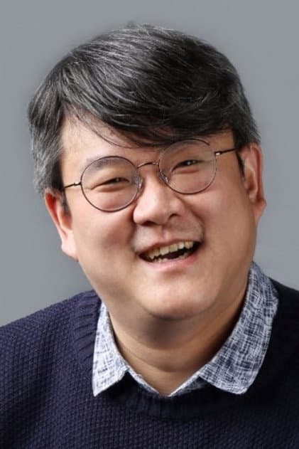 Yoo Jong-yeon