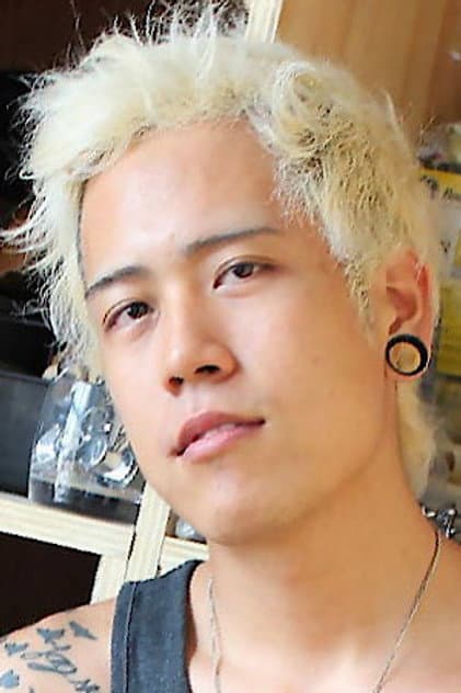 Yuki Botwin