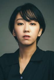 Yasuko Tsuji