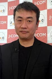 Seiki Chiba