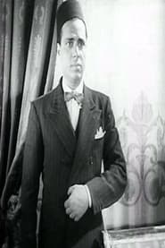 Amin Wahba