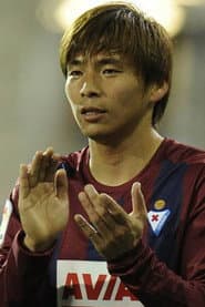 Takashi Inui