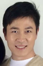Xu Jiacheng