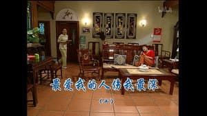 Episode 1301