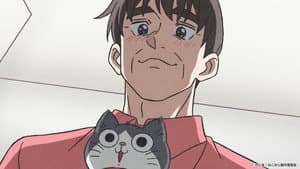 Episode 42