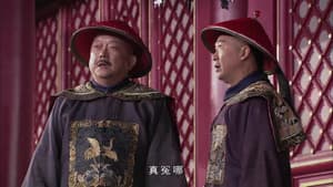 Episode 20