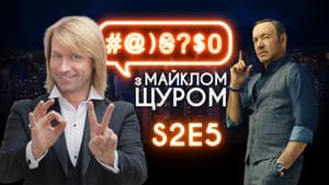 Episode 5