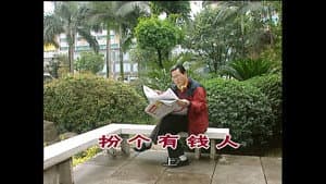 Episode 835