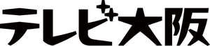 TV Osaka
