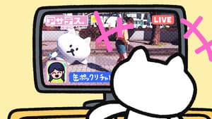 Episode 28