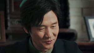 Episode 14