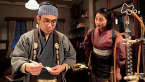 Episode 104