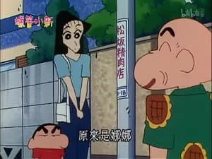 Episode 430