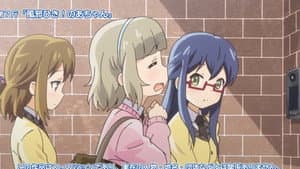 The Sick Noa-chan!