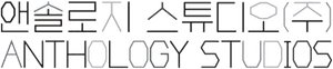 Anthology Studios