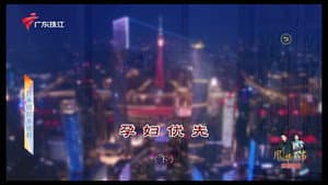 Episode 4648