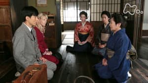 Episode 1