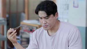Episode 206