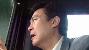 Episode 23