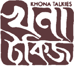 Khona Talkies
