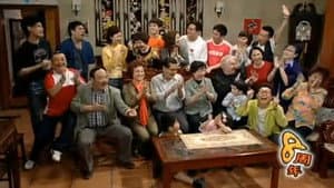 Episode 1384