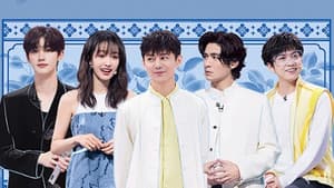 Episode 17