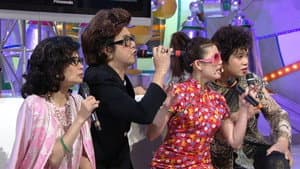 Episode 18