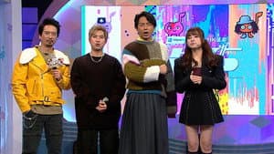 Episode 11