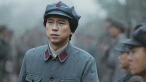 The Long March (4)