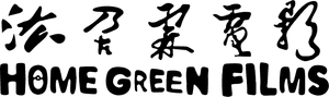 Homegreen Films