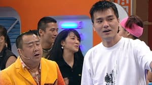 Episode 36