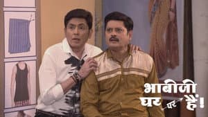 Tiwari, David and Vibhuti Flee Home