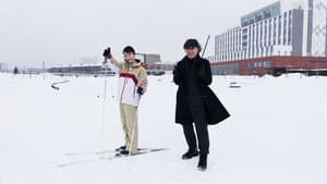 Episode 47